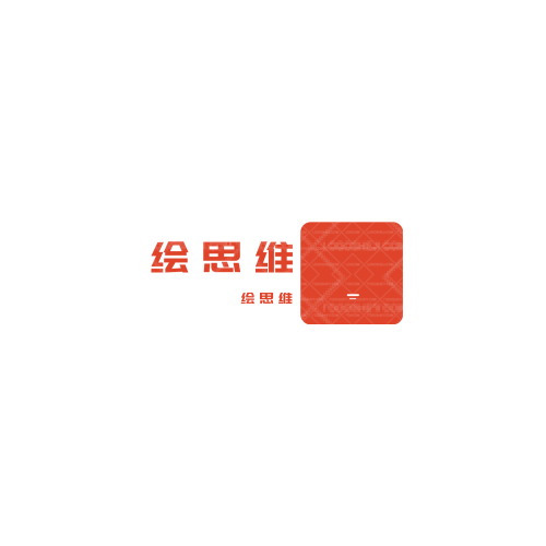 康森男裝logo設(shè)計(jì)