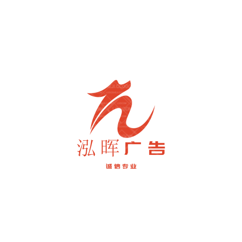 一銘logo設(shè)計