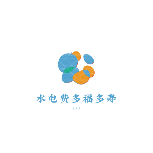 大乖logo設(shè)計
