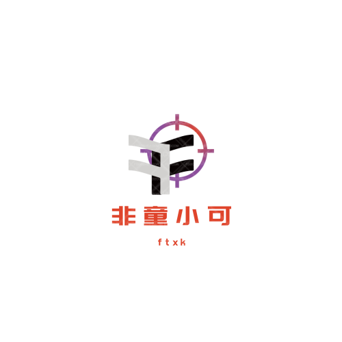 偉華教育logo設(shè)計(jì)