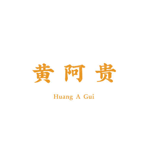 猩霸主logo設(shè)計(jì)