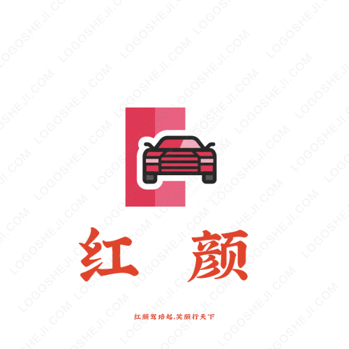 萬潤logo設(shè)計