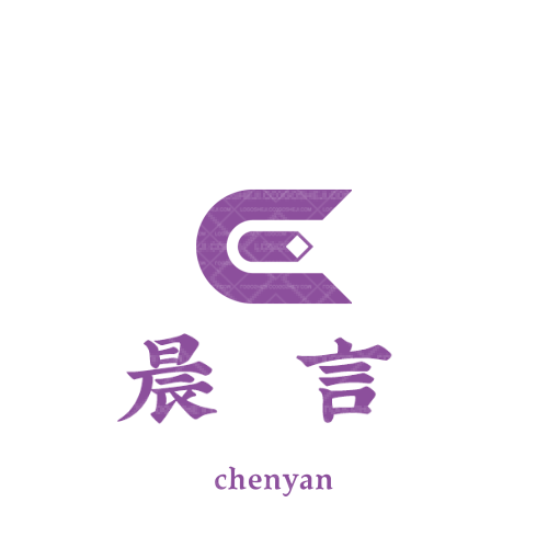 西昌六中l(wèi)ogo設(shè)計(jì)