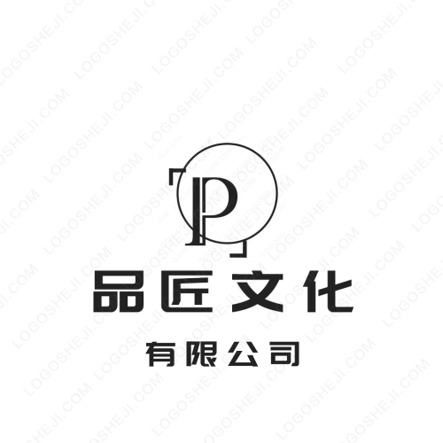 歡樂燒烤吧logo設(shè)計