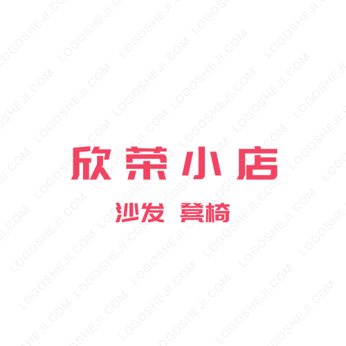 宅路上logo設(shè)計(jì)