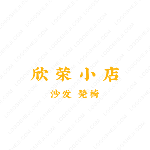 利美logo設(shè)計(jì)
