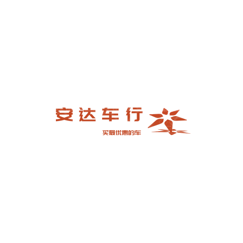 蘇清鞋店logo設(shè)計