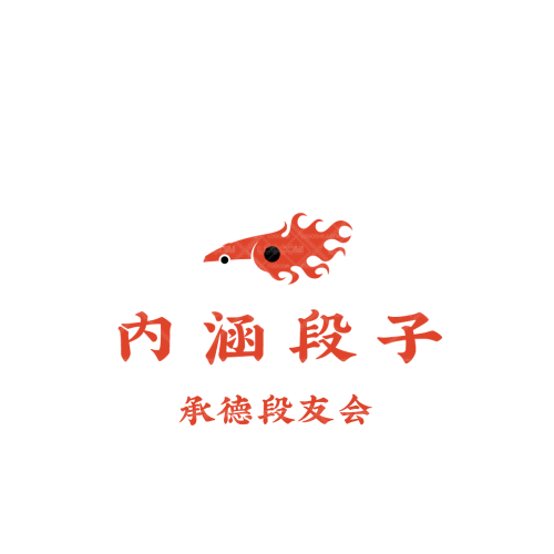 掌門貓信息網(wǎng)logo設(shè)計(jì)