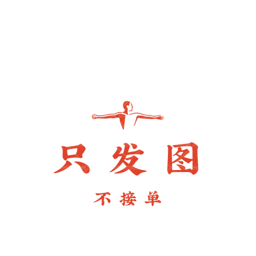 糖巢傳媒logo設(shè)計(jì)