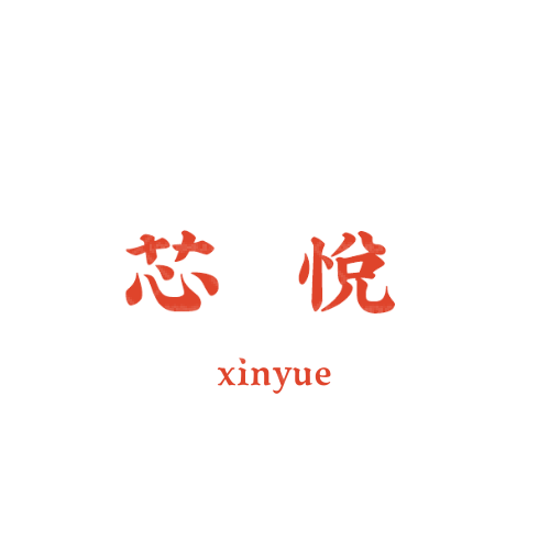 SoulPSGonelogo設(shè)計
