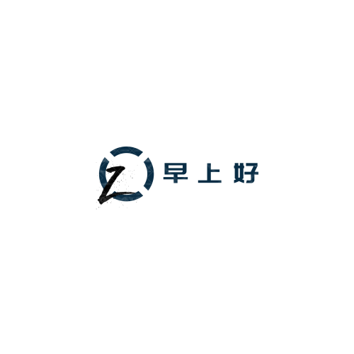 吃湘喝辣logo設(shè)計(jì)