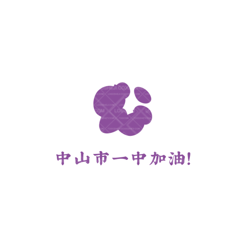 李拜天（剪輯）logo設(shè)計(jì)