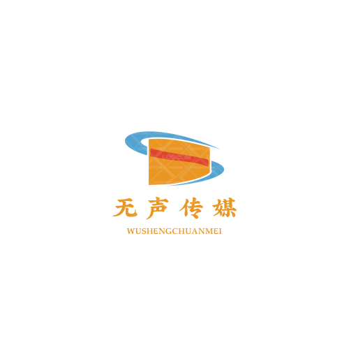 絲顏logo設(shè)計