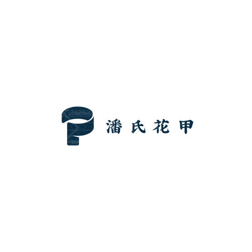 土間柏衡logo設(shè)計(jì)