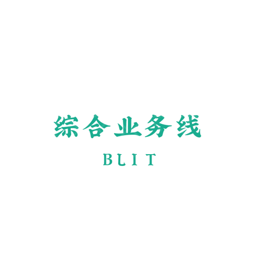 時(shí)和歲豐logo設(shè)計(jì)