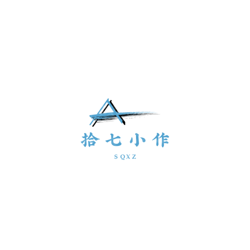 威海北極星網(wǎng)絡(luò)科技logo設(shè)計(jì)