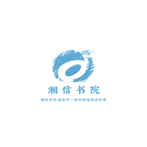生杰電氣logo設(shè)計(jì)