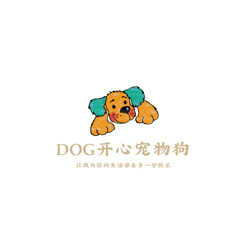 十日之謠logo設(shè)計