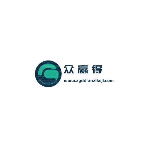 WY飾品店logo設(shè)計(jì)