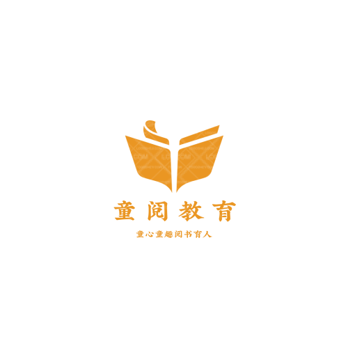 億通庫(kù)存貿(mào)易logo設(shè)計(jì)
