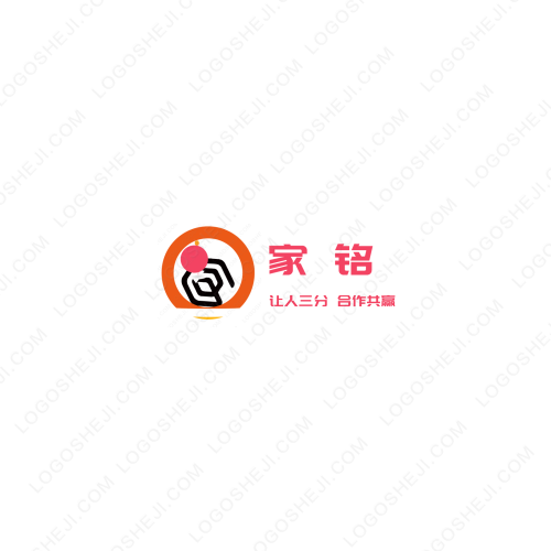 點(diǎn)擊流日志分析系統(tǒng)logo設(shè)計(jì)