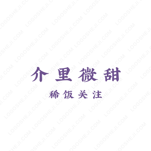 影視logo設(shè)計(jì)