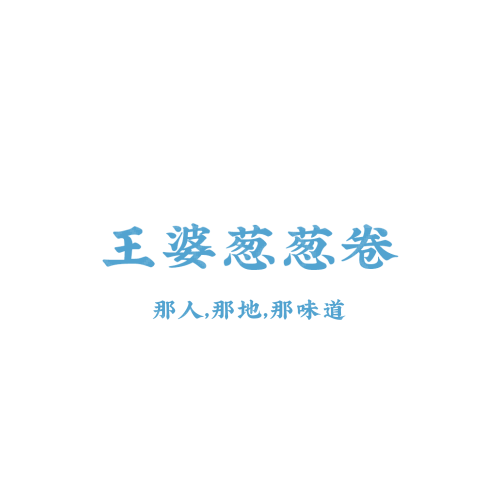 云鹿logo設(shè)計(jì)