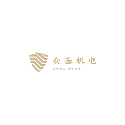 趣聞教育logo設(shè)計(jì)