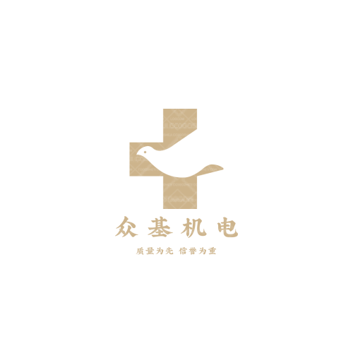 老李串串logo設(shè)計(jì)