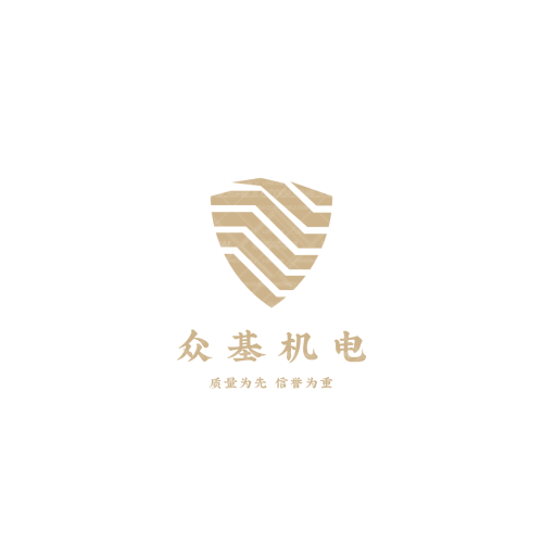 質(zhì)量月logo設(shè)計