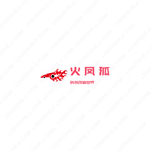 創(chuàng)源商貿(mào)有限公司logo設計