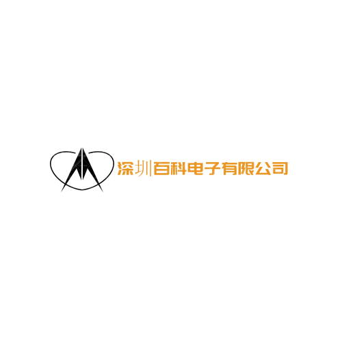 秀庭裝飾logo設(shè)計(jì)