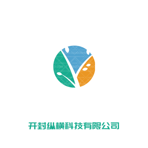 溪海甘露logo設(shè)計(jì)