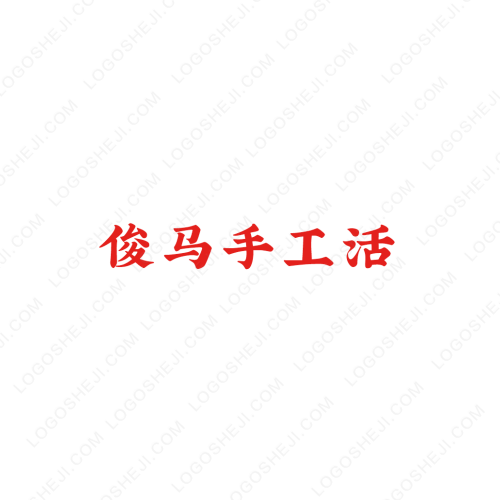 四季百貨logo設(shè)計