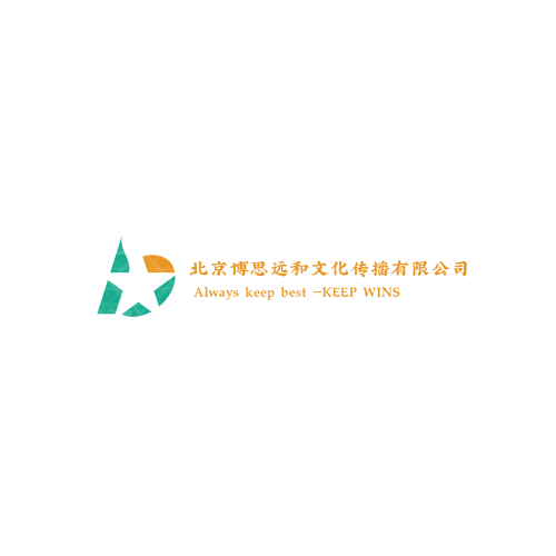 星韻logo設(shè)計(jì)