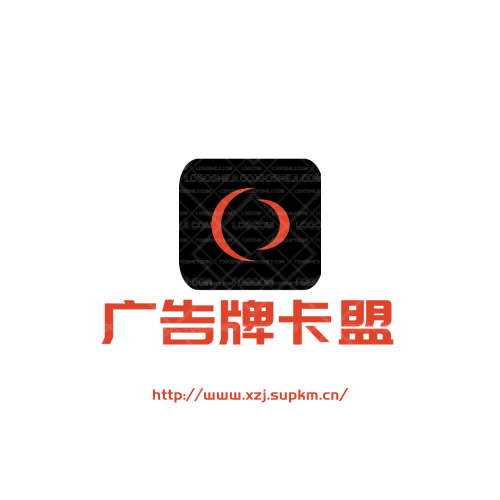 和伙人logo設(shè)計(jì)