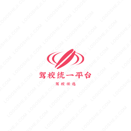 聚量引擎logo設(shè)計(jì)