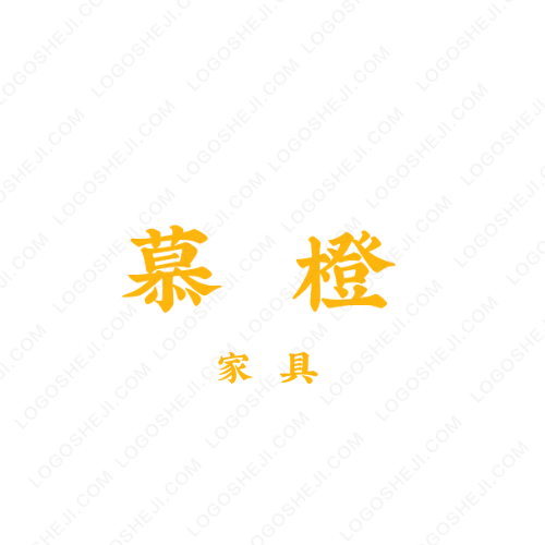 愛(ài) 尚 市 界logo設(shè)計(jì)