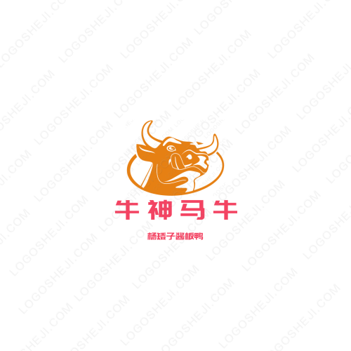 甜甜好物logo設(shè)計(jì)