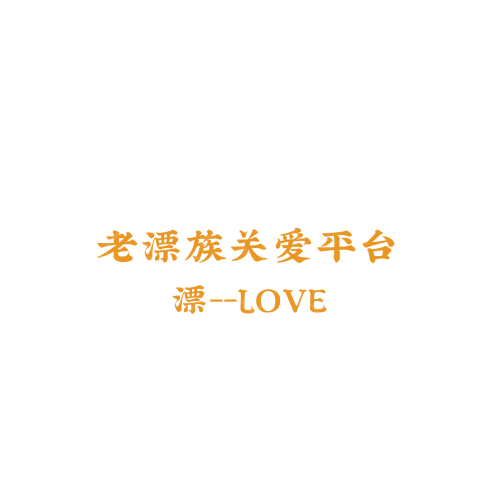 奉天億達(dá)logo設(shè)計(jì)