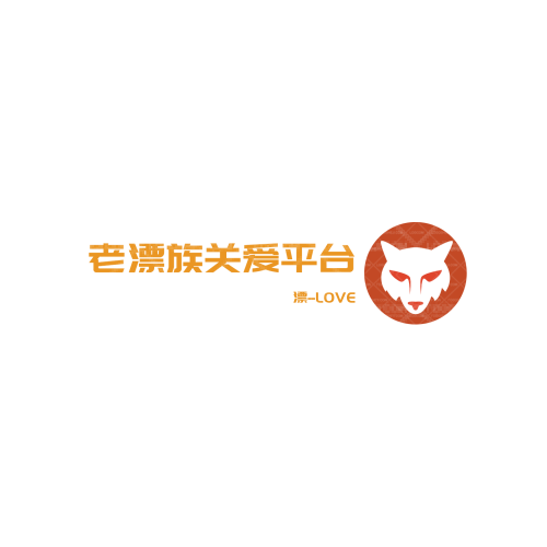 SHEJIElogo設(shè)計