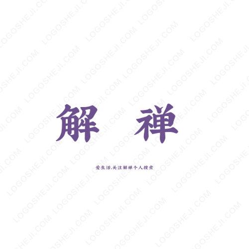 DRT MTMlogo設(shè)計