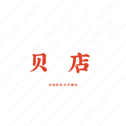 檸檬不萌logo設(shè)計(jì)