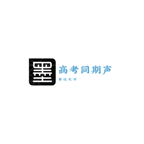 那美假日logo設(shè)計(jì)