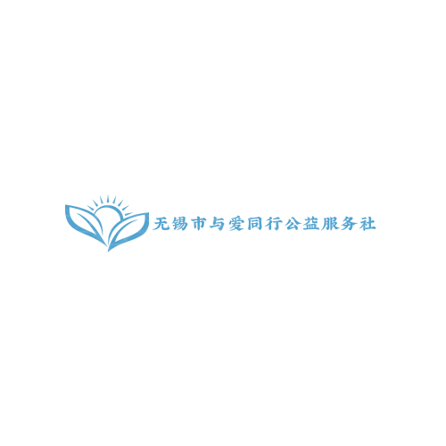 詩(shī)歌名句logo設(shè)計(jì)