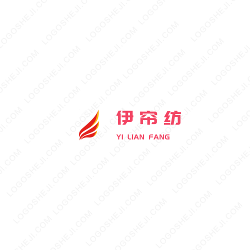 義烏市眾初汽配logo設(shè)計
