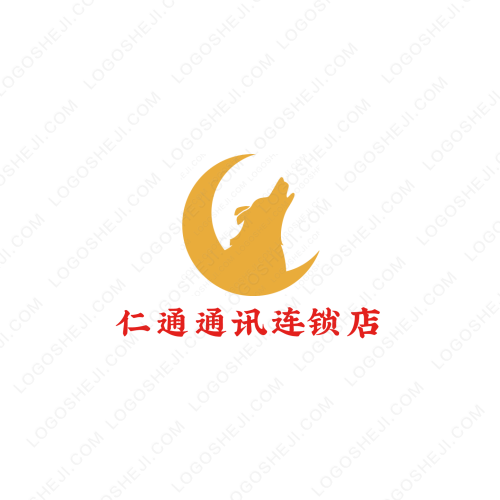 陳學(xué)文logo設(shè)計(jì)