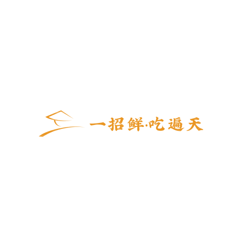 山東匯明環(huán)保設(shè)備有限公司logo設(shè)計(jì)