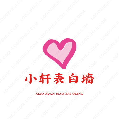 食膳坊logo設(shè)計(jì)