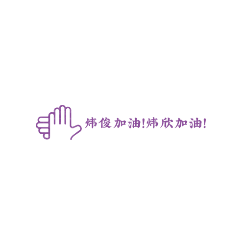 彩虹支付logo設(shè)計(jì)